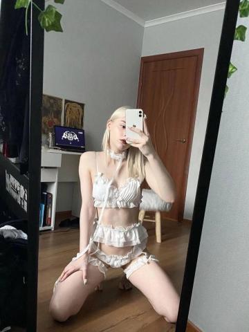 Зина